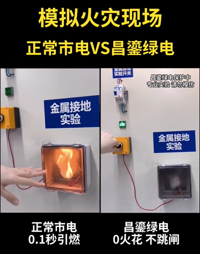 圖片 5.png