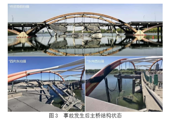 圖片 3.png
