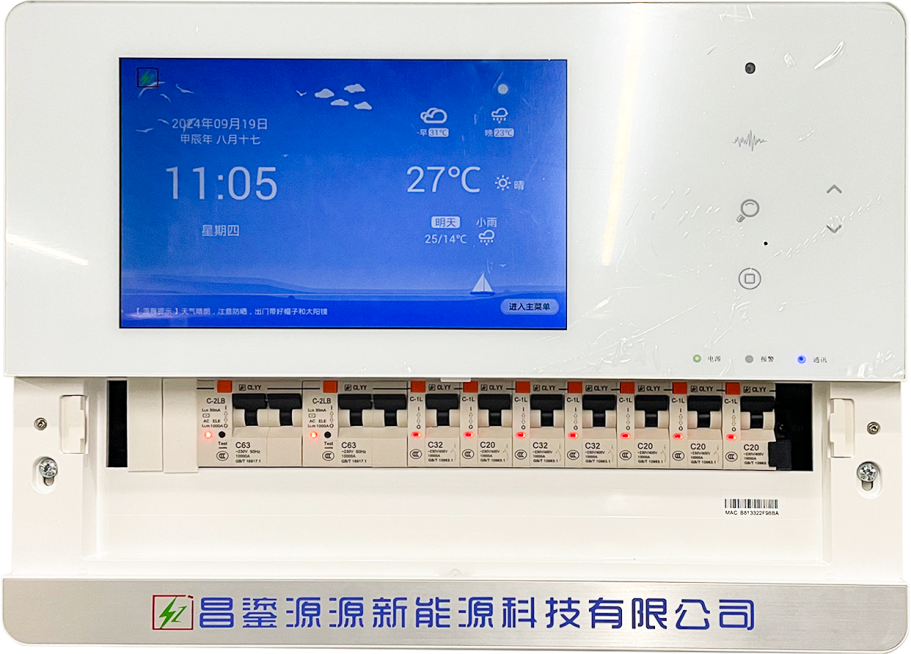 圖片 7.png