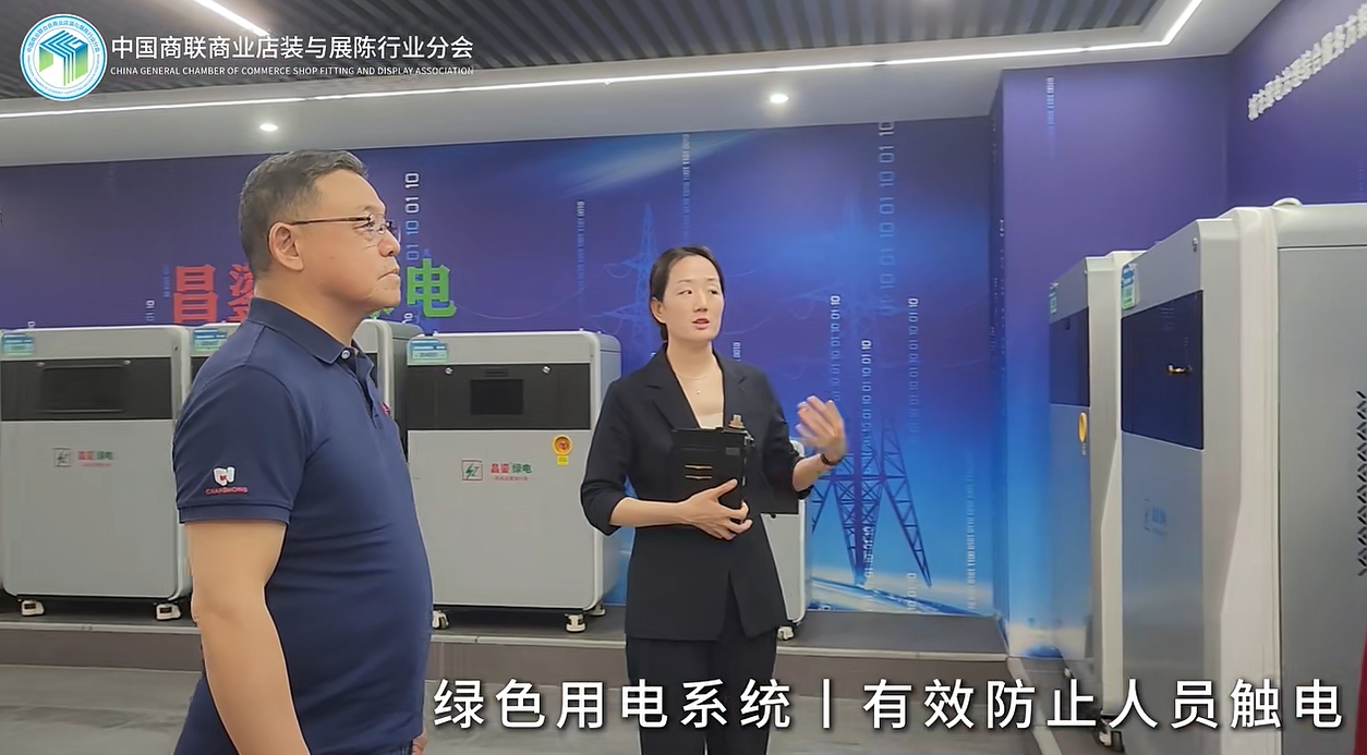 微信截圖_20250529174039.png