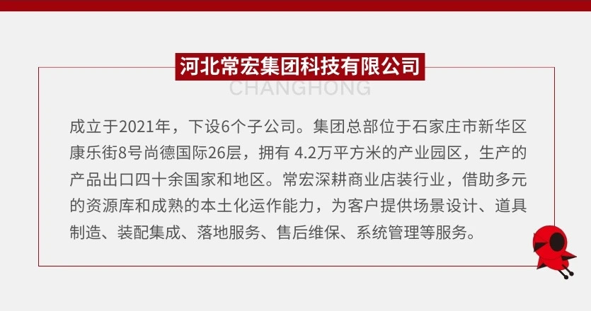 微信圖片_20250524122644.jpg