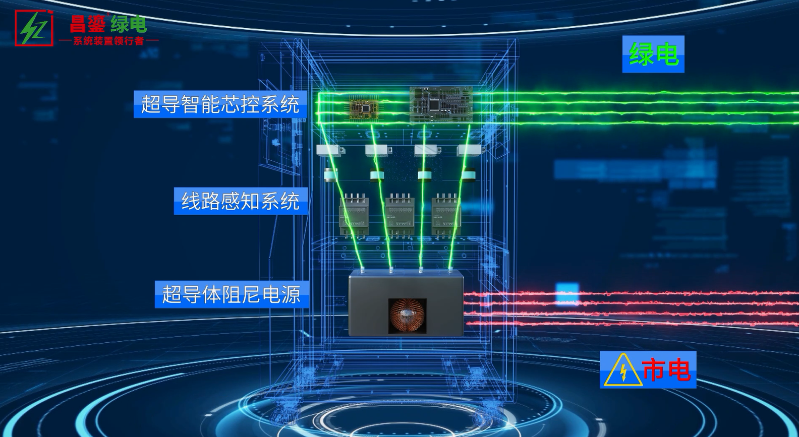 圖片 5.png